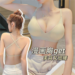 ��U���̓���ŮС�ؾ۔nƽ�ؼӺ��@���@�������؟o���Ը���������