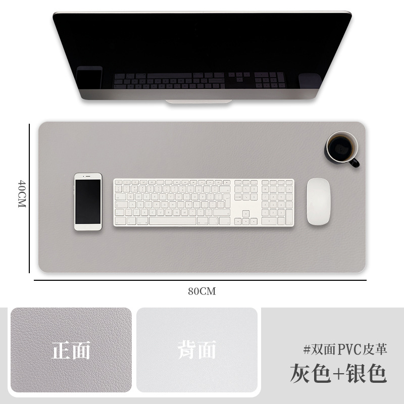 양면 회색 + 실버