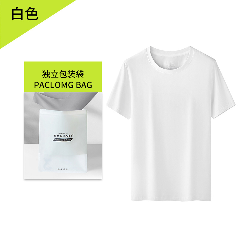 Camiseta de manga corta para hombre de primavera y verano de algodón de Xinjiang, top, cuello redondo, color sólido, camisa de fondo deportiva informal de media manga transpirable delgada