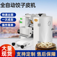 ȫԄƤC СƤC ʳˮƤQƤƤC