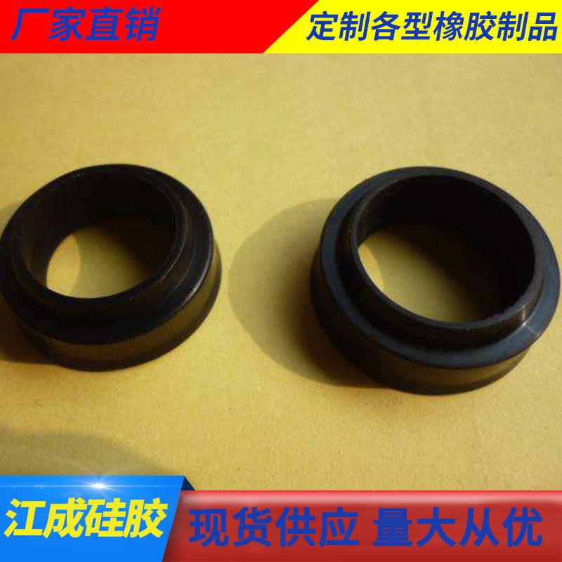 直销供应橡皮碗密封圈 优质密封圈批量供应可非标加工各型密封圈