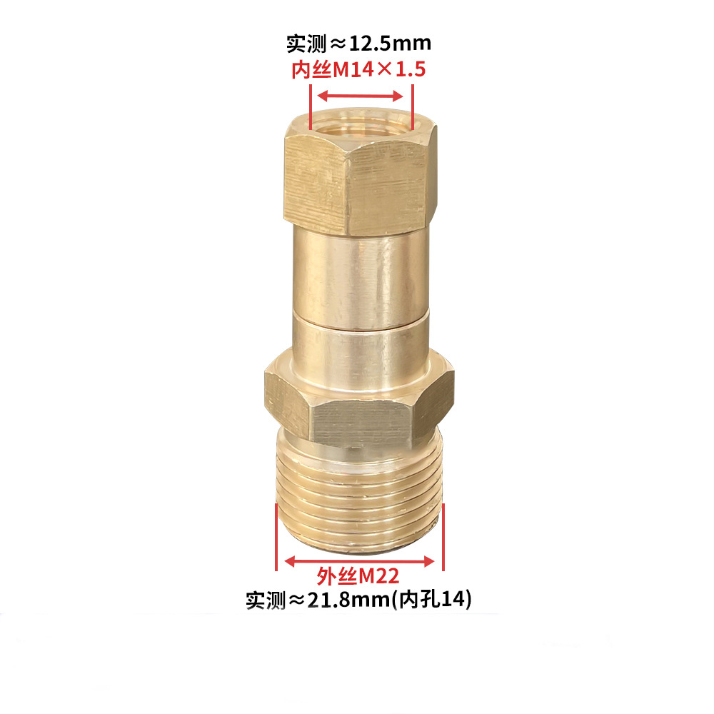 내부 와이어 M14 팁 - 외부 와이어 M22(14홀)