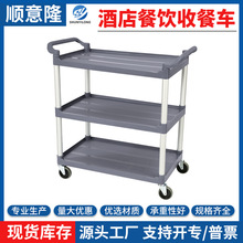 ���]�Ƶ��ղ�܇���ö๦���o���Ͳ�܇�͏d��ϲ�С��܇���Ʋ�܇