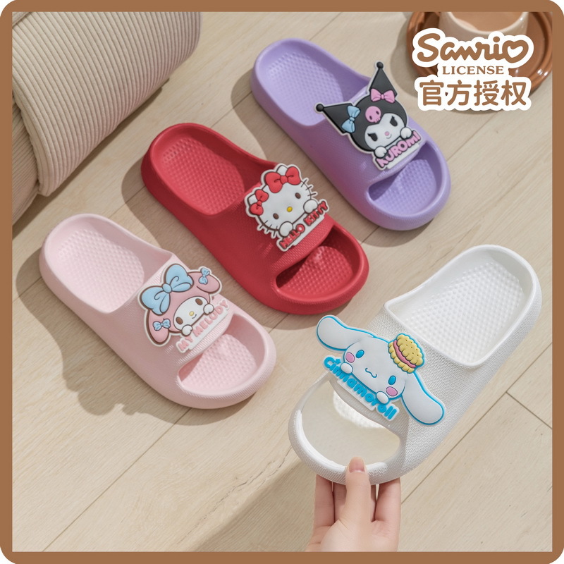 Sanrio Kulomi children's sandals and slippers with excrement feeling for girls cartoon cute non-slip indoor soft bottom baby slippers