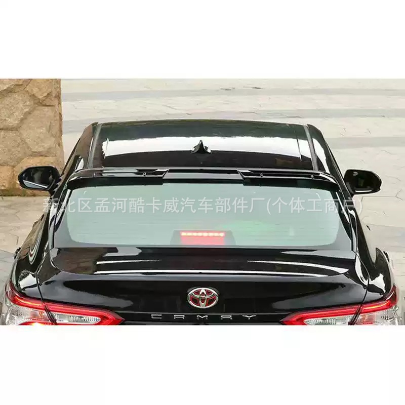 Suitable for 18-23 Eighth-Generation Camry Sports Roof Wing, Injection-Molded Abs, No-Drill Wind Wing Modification Part
