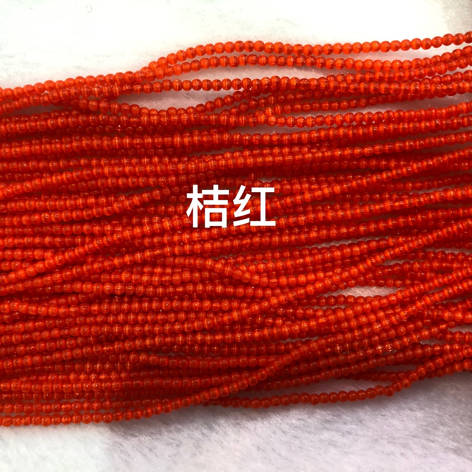 b2043652a05f35c04a7a2f76683c38