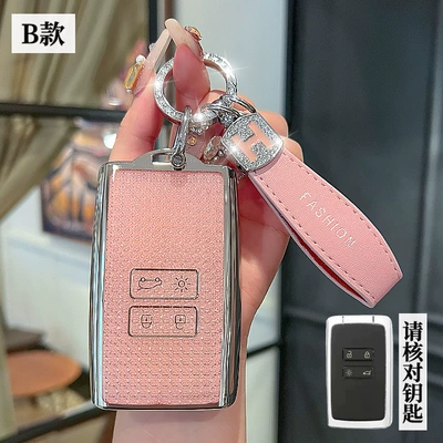 Key Protective Cover Buckle, Car key bag - renault-model-b-smart-4-button-crystal-pink-single-shell-h-rope-diamond-buckle