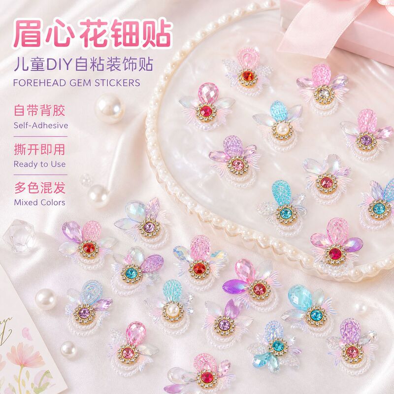 Eyebrow Stickers with Floral Designs, Self-Adhesive Children's Tattoo Stickers, Daily Styling Decoration Stickers for Girls, Geometric Fresh Style