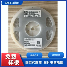 陶瓷电容器;铝电解电容器;电感器