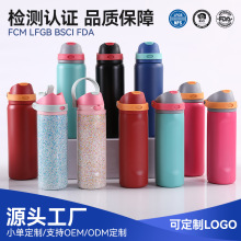 �羳����������ˮ����304���P��p�ӱ��ر������y�p��\��ˮ��