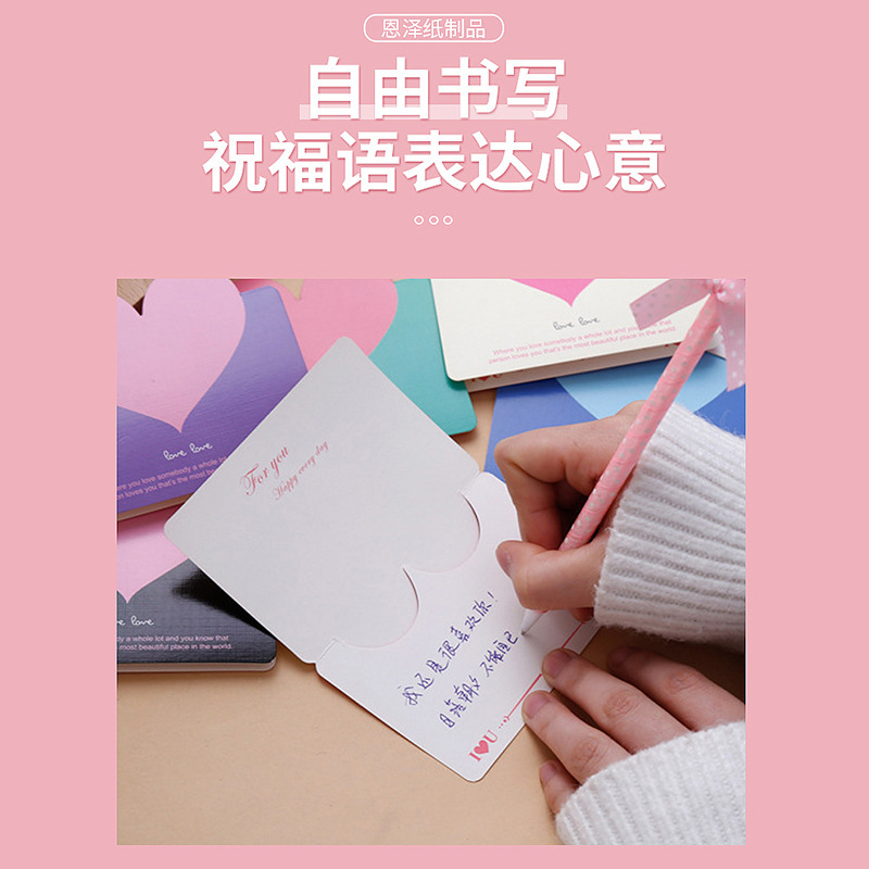 Tarjetas de felicitación creativas de amor, felicitaciones de cumpleaños, tarjetas de felicitación, tarjetas de regalo de flores, tarjetas de regalo de flores.