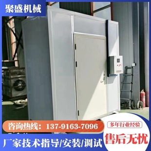 ��ș��늼ӟ�a�ظ����俾��300�ȸߜغ��乤�I�����ӟ���