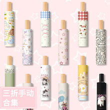 �]�ۛ_���؃r��}�������քӌW����ꖂ��������⾀��������