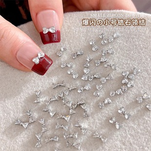 New French Mini Bow Zircon Nail Art Jewelry Super Flash Three-dimensional silver small size Bow Tie Zircon Nail Drill