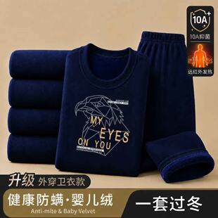 ��ů���������b�ӽq�Ӻ��������������������ѝ��ͯ������ů�¶�