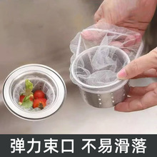 �N��ˮ���^�V�W��ˮ��ˮ��ϴ��۵�©��\����©�Wϴ����©ˮ�W��