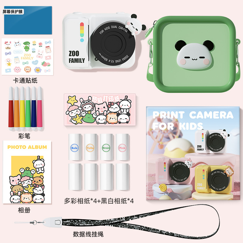 Fotocamera fotográfica WIFI Impresión en color Impresión térmica instantánea Regalo de cumpleaños