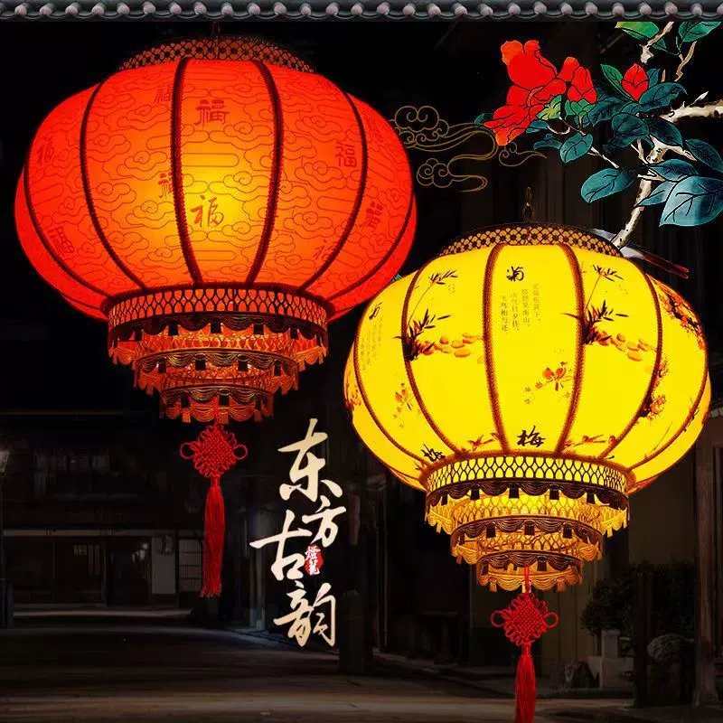 羊皮灯笼户外防水广告印字春节阳台大门装饰喜庆大红太阳能灯笼
