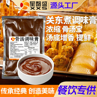 ��ܰʢ �P�|���{ζ�� �������r�������������{ζ���S���l