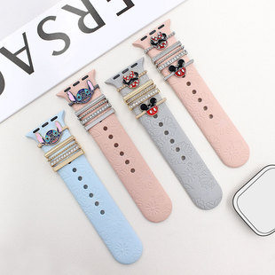 Apple Watch Watch Universal Silicone Strap Cartoon Decorative Ring for Apple Watch