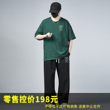 74968-����С��G940-ī��-701��T-��-812���׼ӷʼӴ�������