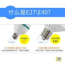 ?���ʹ��ܟ�������4U6U8U45W65w85W150W200W300�߹��̼���