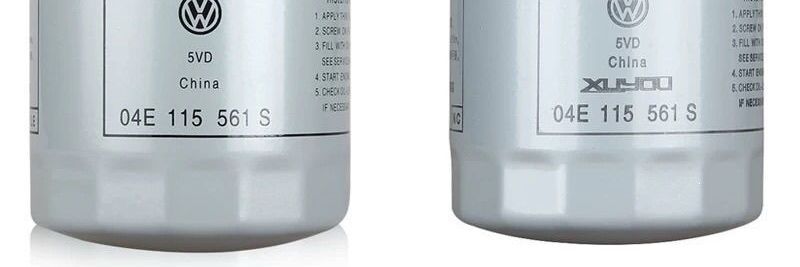 Santana New Polo 11 SAIC OOLE oil filter A2 original factory new Sagitar National VI Langmingrui Yiling