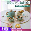 Realistic children's family dessert afternoon tea, teapot, wooden cup, toy, custom made