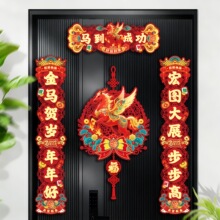 2026�R�ꌦ�U��������������ô����^������T�F�T�����b�Ʒ