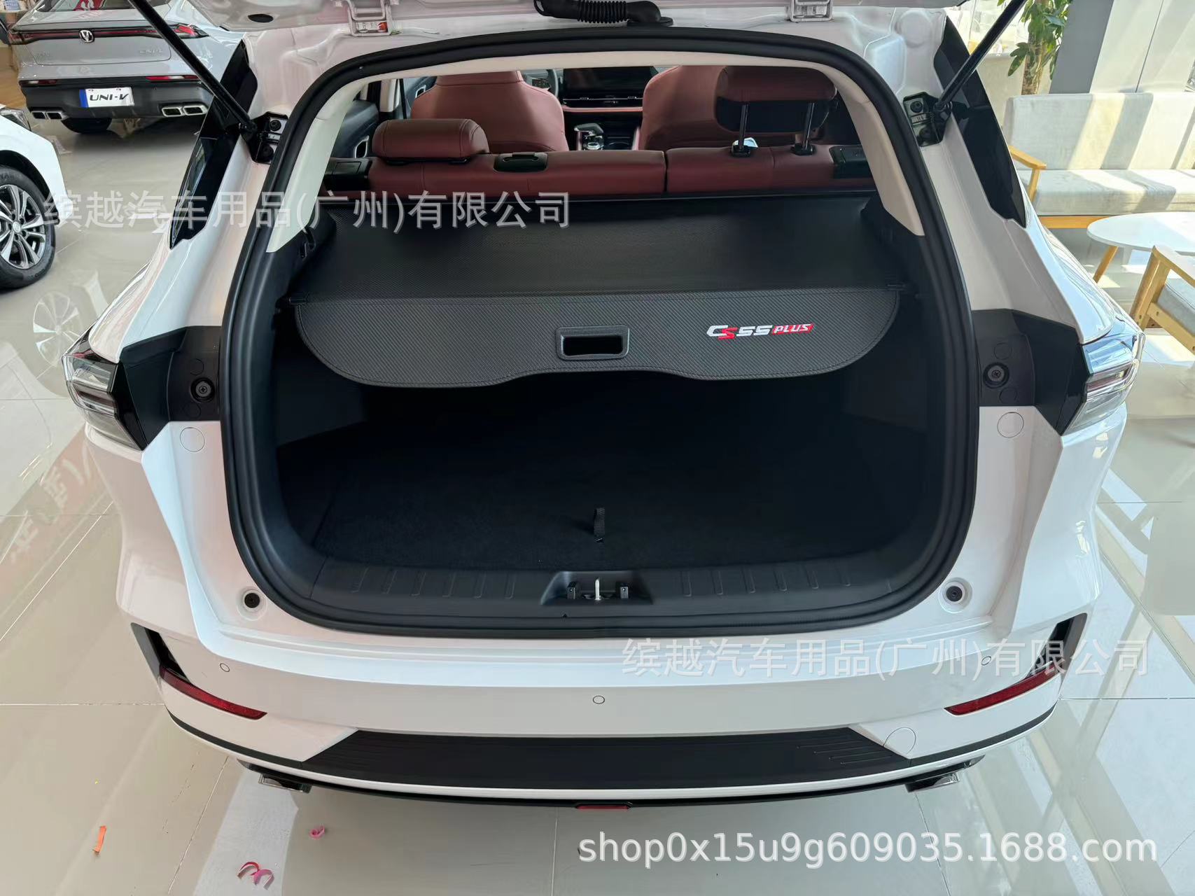 The span increase is specially suitable for Hongqi HS5/HS3/Tiangong 08 car trunk curtain partition