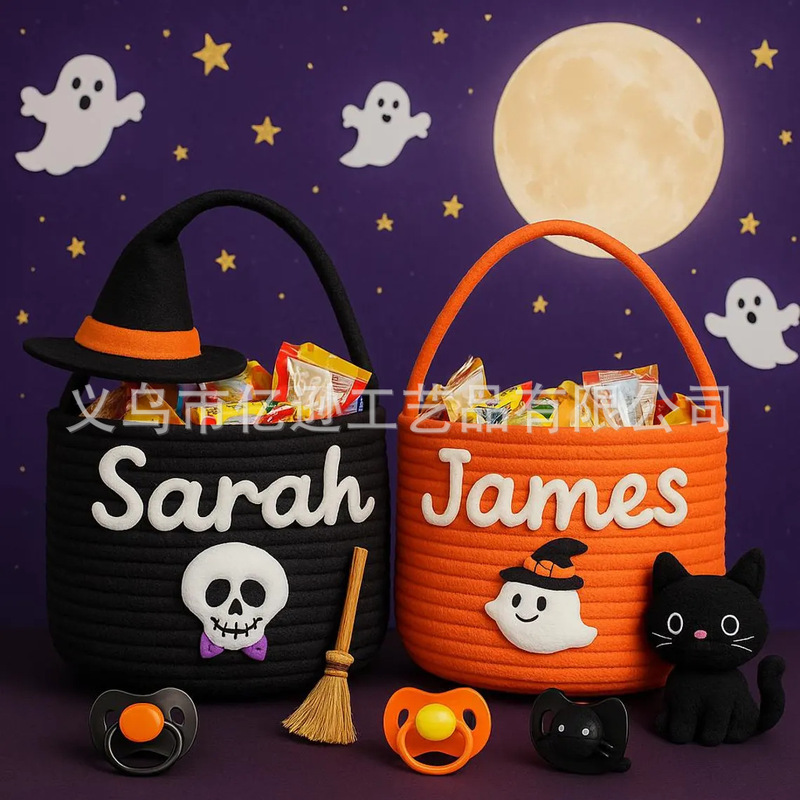 Etsy ホットセール ハロウィン キャンディ バスケット トリック オア トリート ハロウィン バスケット スナック おもちゃ 収納バスケット|undefined