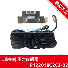 �����������Z4C04-01ѹ��������P122018C202-02/W22-1T/W35-3TB