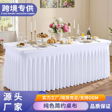 简约纯色桌布涤纶防水防油家用餐桌布北欧风茶几垫长方形桌子通用