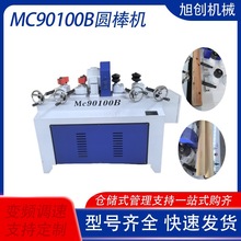 �A���C ľ�^���A�C  ��ľ�ӹ��A���C �����A��ľ�����^�C