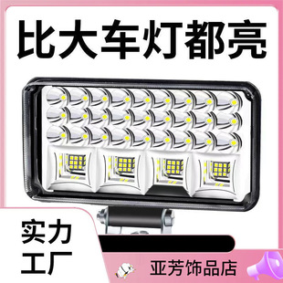 ܇��led���ⳬ���h����12V-80V늄�܇�����C��􏊹ⳬ����݆܇ʽ