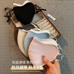秋冬季澳绒保暖口罩女高颜值防风防寒脸基尼男户外骑行透气面罩潮
