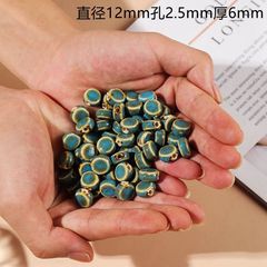 Jingdezhen Ceramic Jewelry Small Flat Beads Blue String Beads DIY Accessories Material for Children Students Girls Handmade Weaving