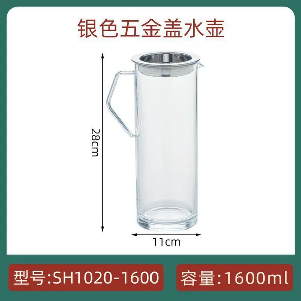Teapot * silver