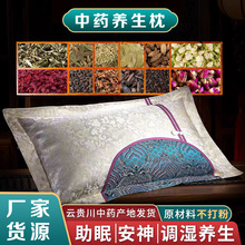 ��ș���i׵���^˯�����i׵���\�����^șо�n�����w���Q�������^