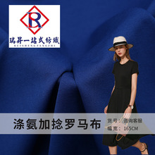 �찱���揗�����_�R200G �r��Ů�b����ѝ�b�B��ȹ���b����