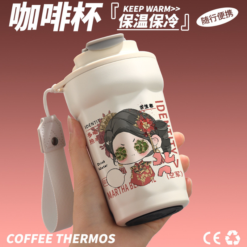 第五人格周辺はコップを飲みます。|undefined