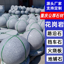 ������·��ʯ��֥��ғ�܇ʯ��A��ʯ�ՏV��ͣ܇��������܇�r܇ʯ