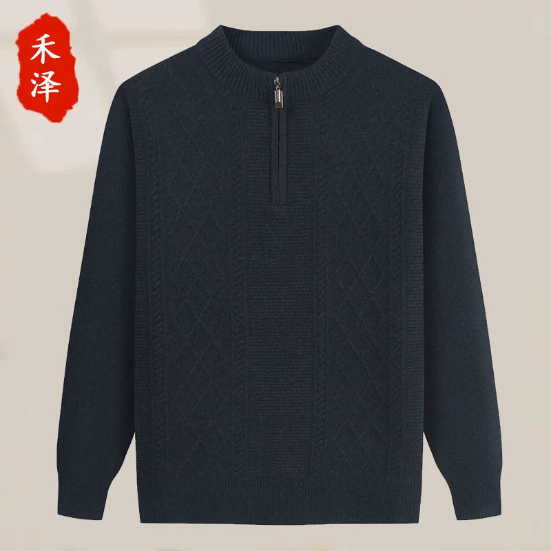 Зимний костюм для папы, утепленный теплый свитер с высоким воротом, Мужской Жаккардовый Трикотаж для мужчин среднего возраста, топ с защитой от холода для пожилых людей