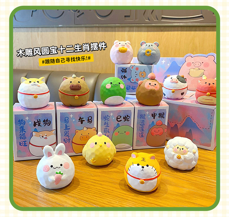 Original Wood Carving Style Round Treasure Twelve Zodiac Ornaments Home Desktop Decorations Car Center Console Ornaments Dolls for Women