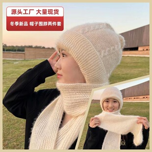 New Wool Hat Squirrel Velvet Double Layer Velvet Thickened Winter Mother Hat Scarf Integrated Snowstorm Hat Knitted Hat