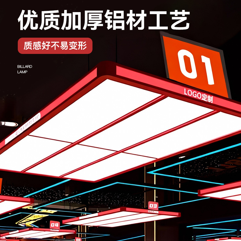 Sala de billar de dientes venenosos lámpara especial led sin sombra lámpara de billar de mesa de snooker de un solo diente victoria estilo Joe lámpara de billar image 2