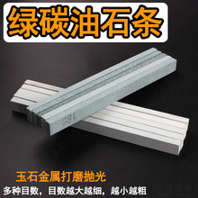 СʯlG̼ĥʯlɰlĥlⷽξĥʯȥƤR