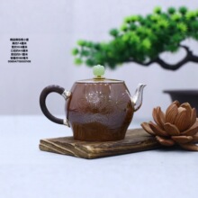 铜包银手工小银壶纯银999泡茶壶足银家用高端功夫茶具银器礼品壶
