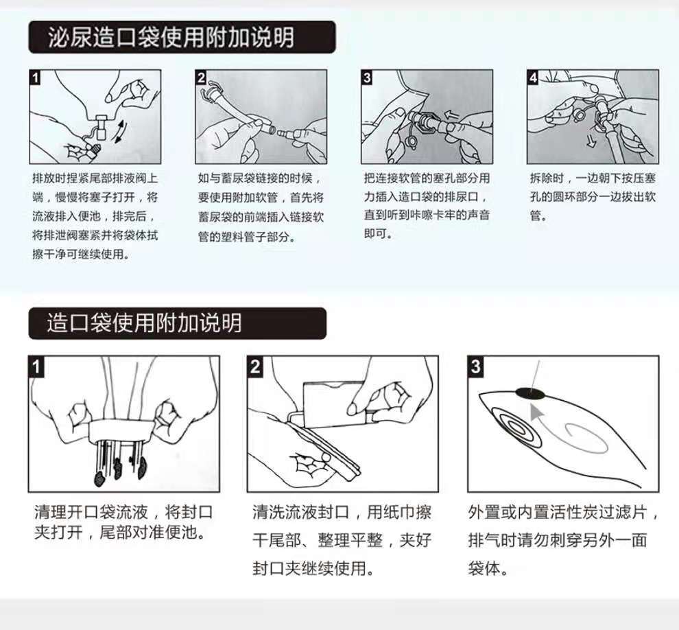 微信图片_20210527213146