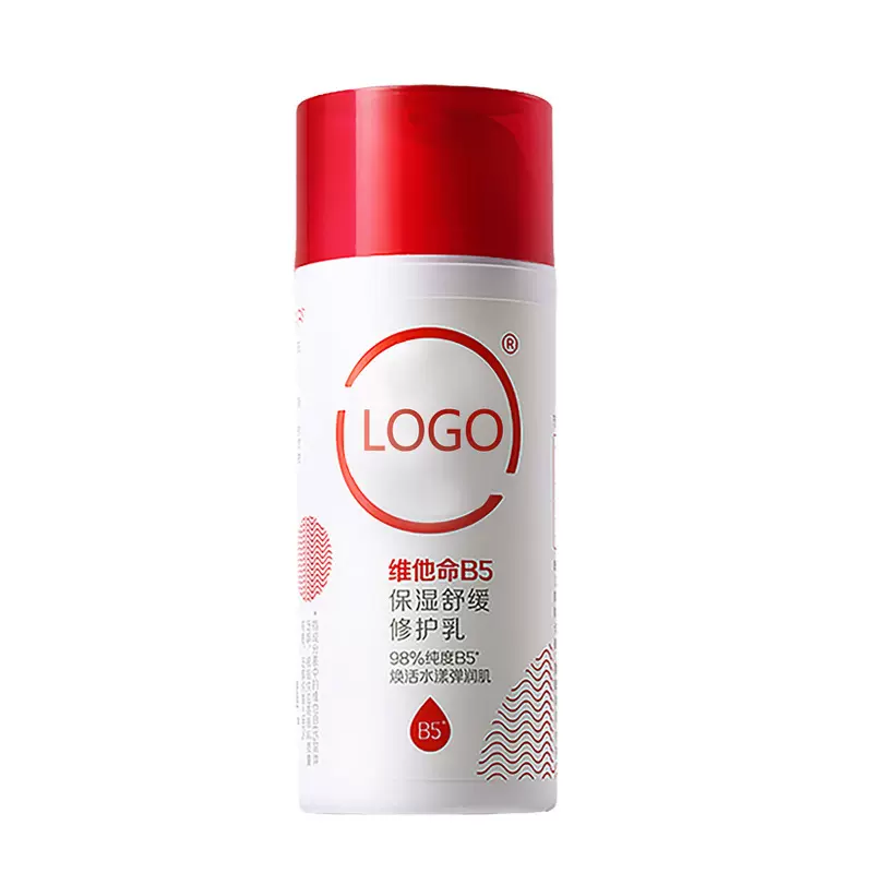 尚品代加工保湿舒缓修护乳oem贴牌男女清爽滋润易吸收修护乳定